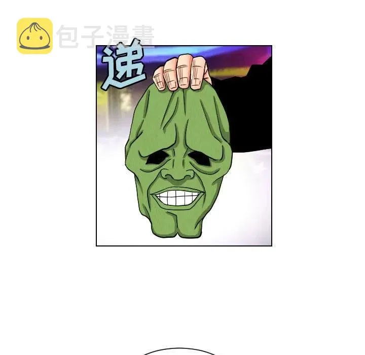 48 第29页
