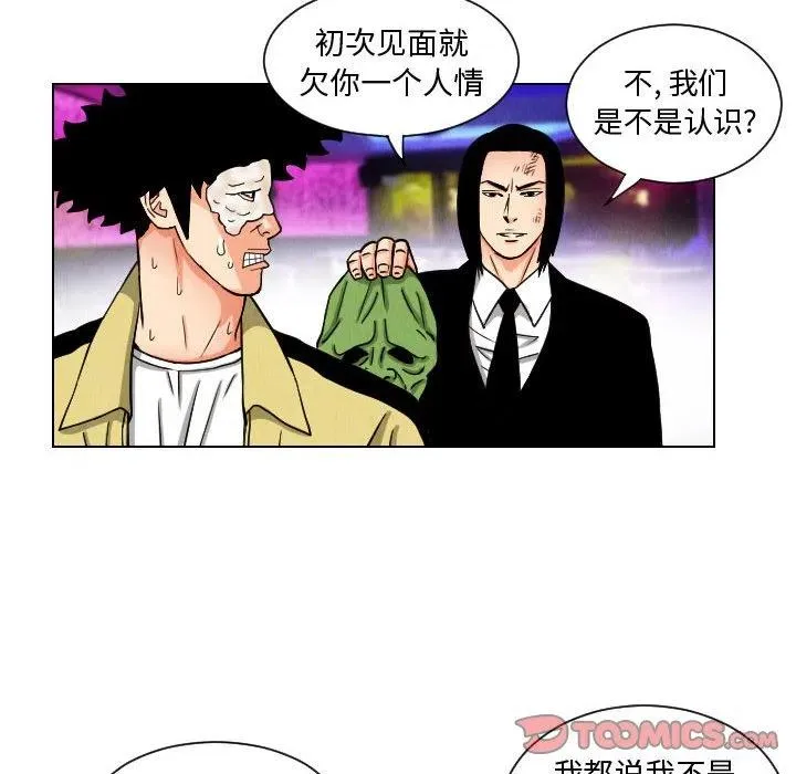 48 第30页