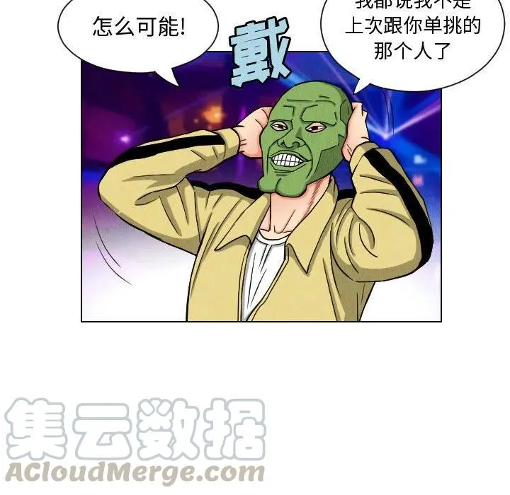 48 第31页