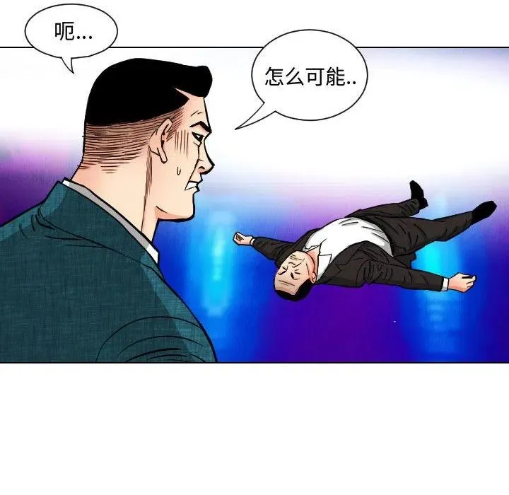 48 第32页