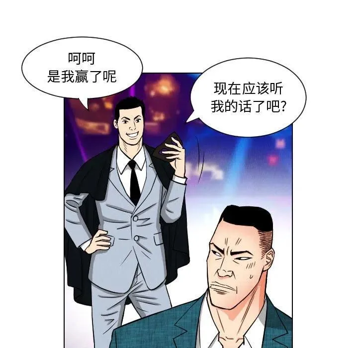 48 第33页