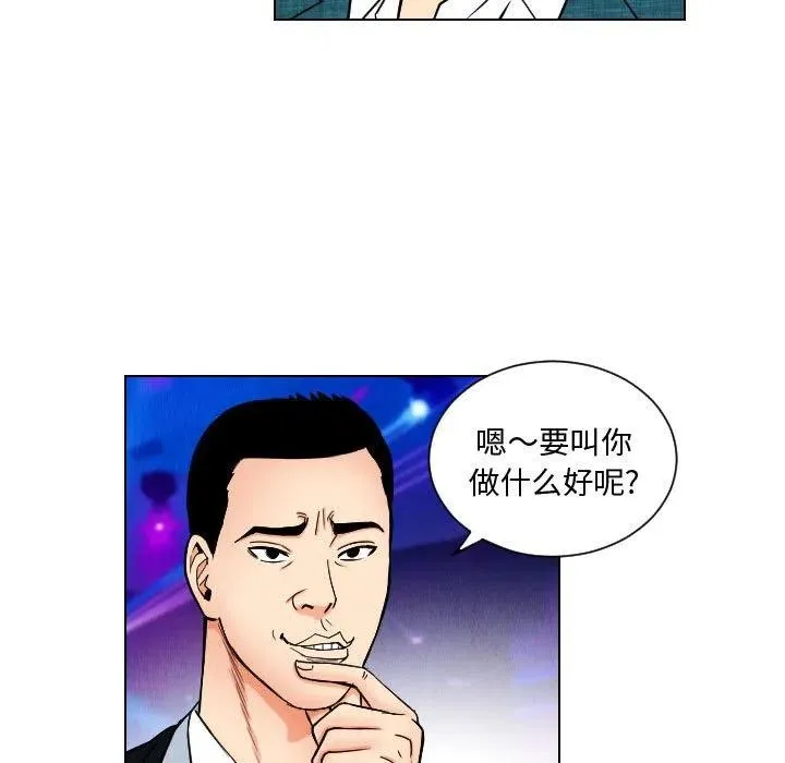 48 第35页