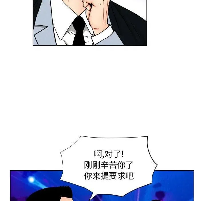 48 第36页