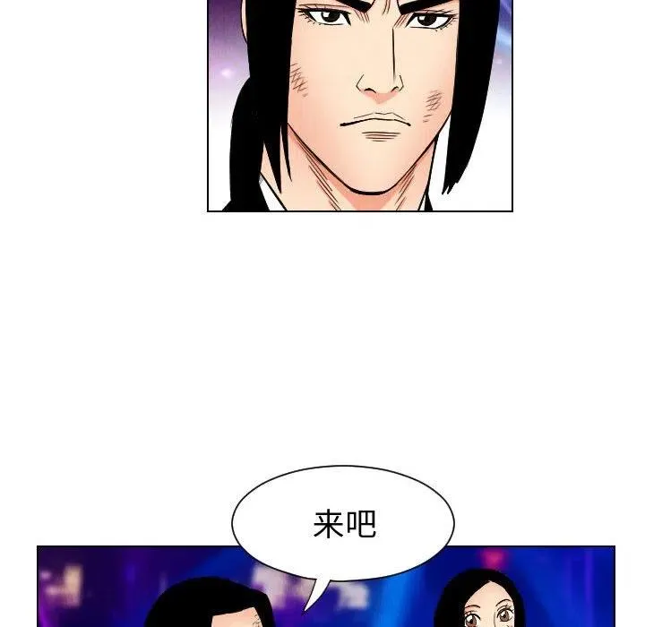 48 第38页