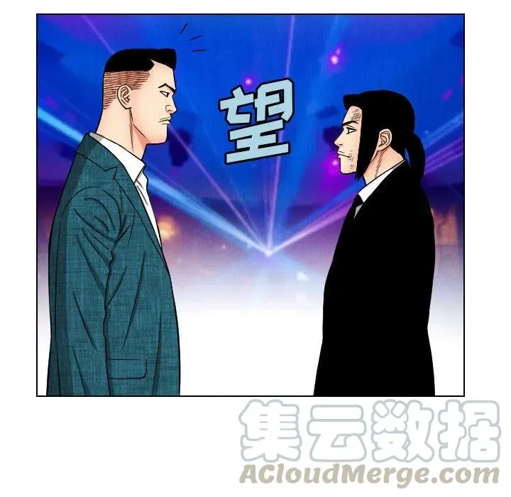 48 第40页