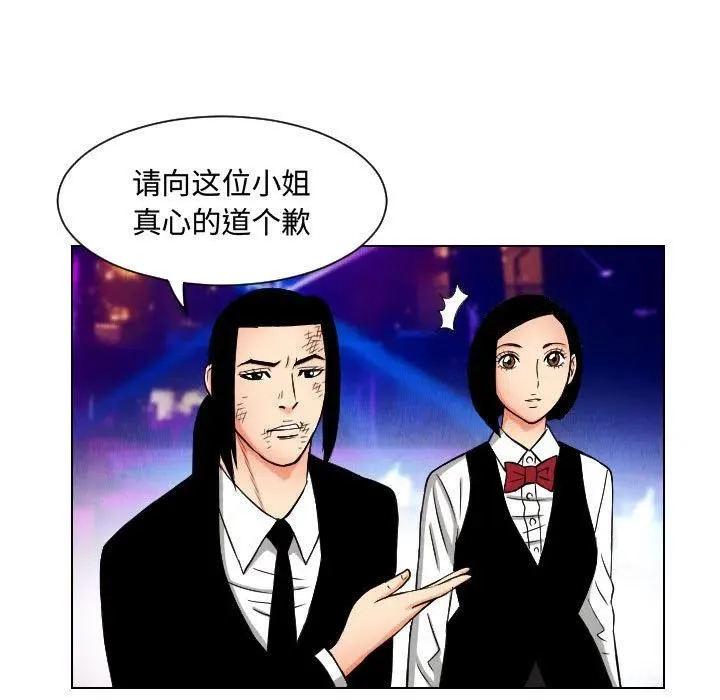 48 第41页