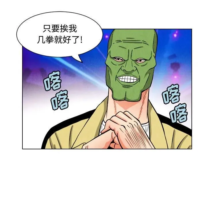 48 第47页