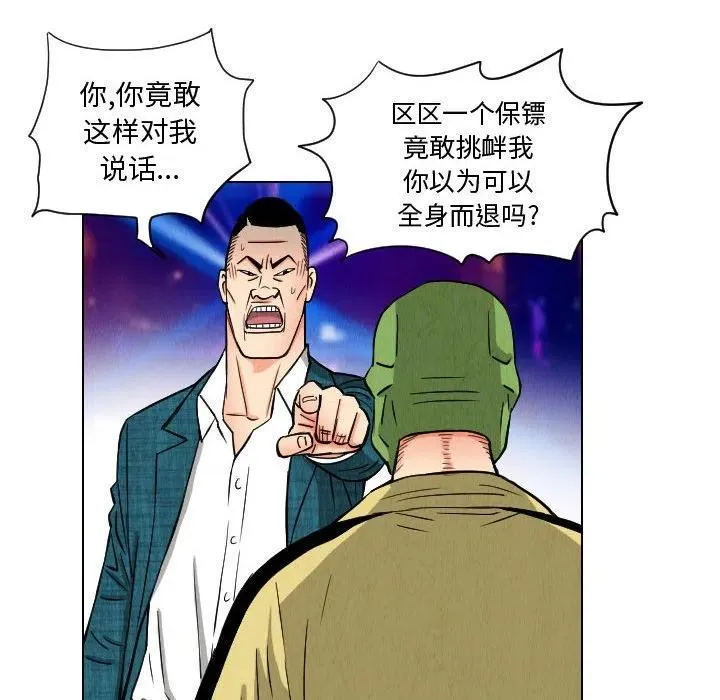 48 第48页