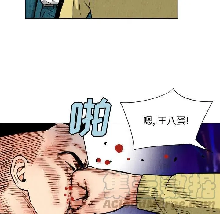 48 第49页