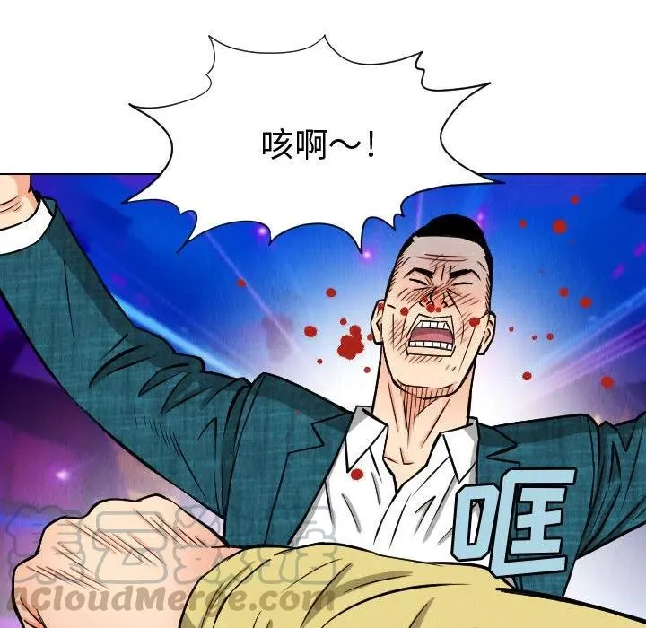 48 第52页