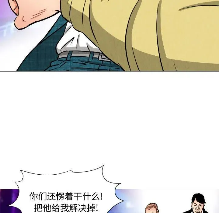 48 第53页