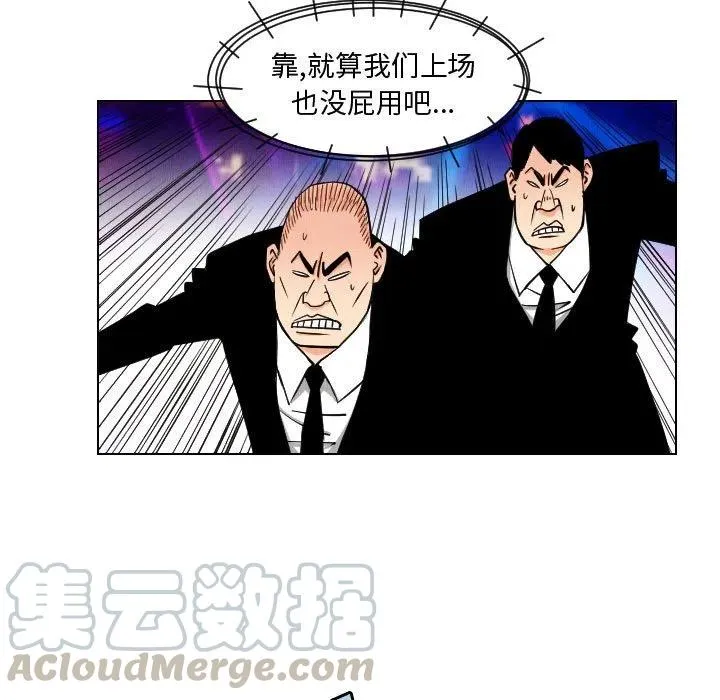 48 第55页
