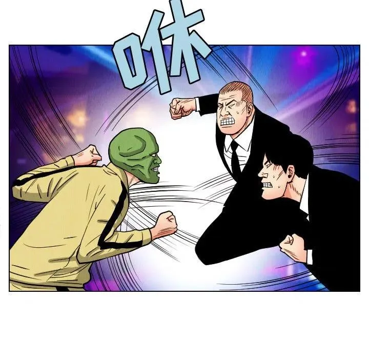 48 第56页