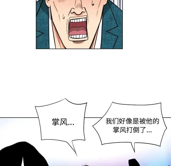 48 第60页