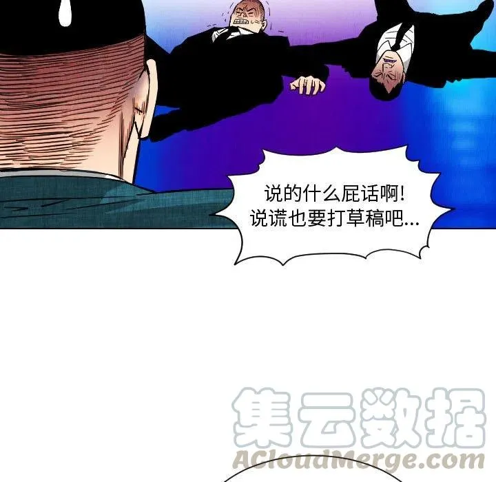 48 第61页