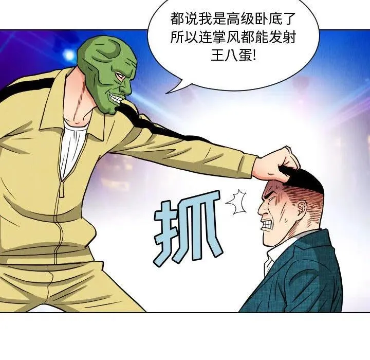 48 第62页