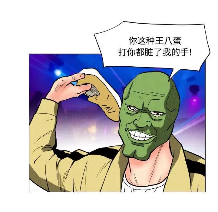 48 第65页