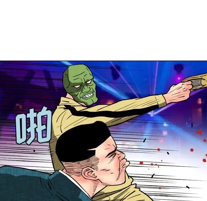 48 第66页