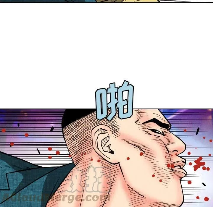48 第67页