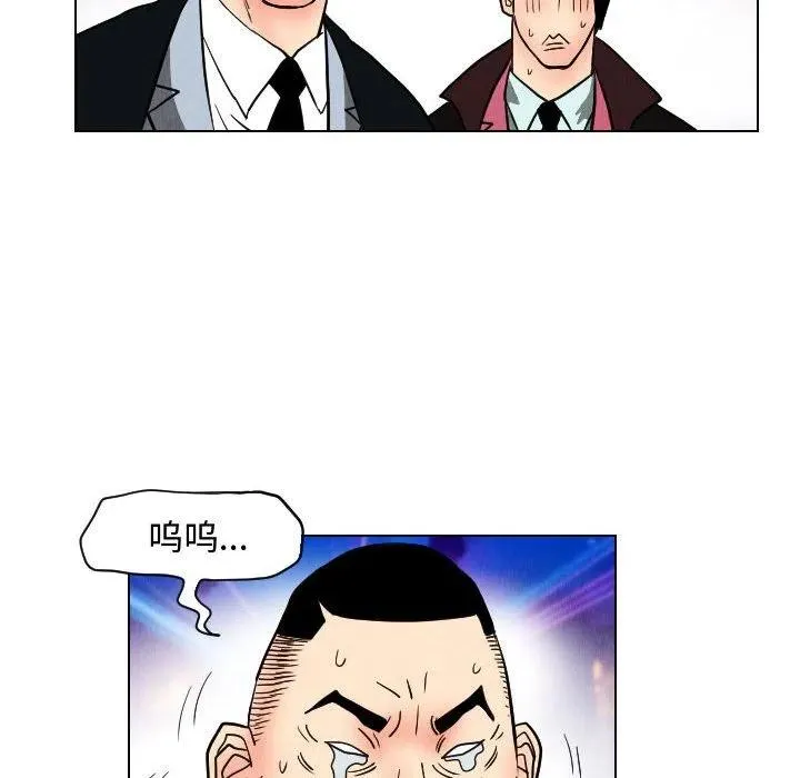 48 第74页