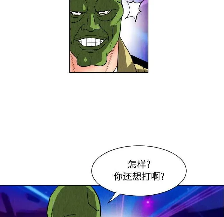 48 第78页
