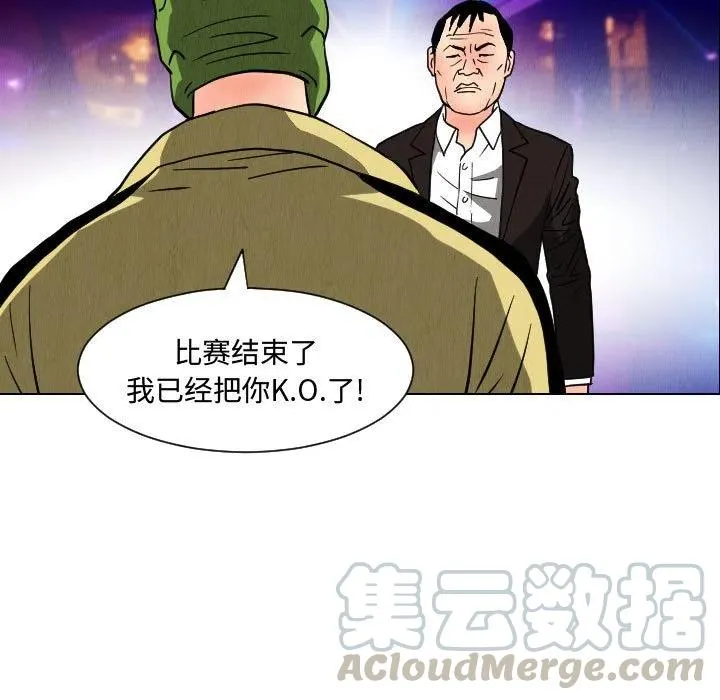 48 第79页