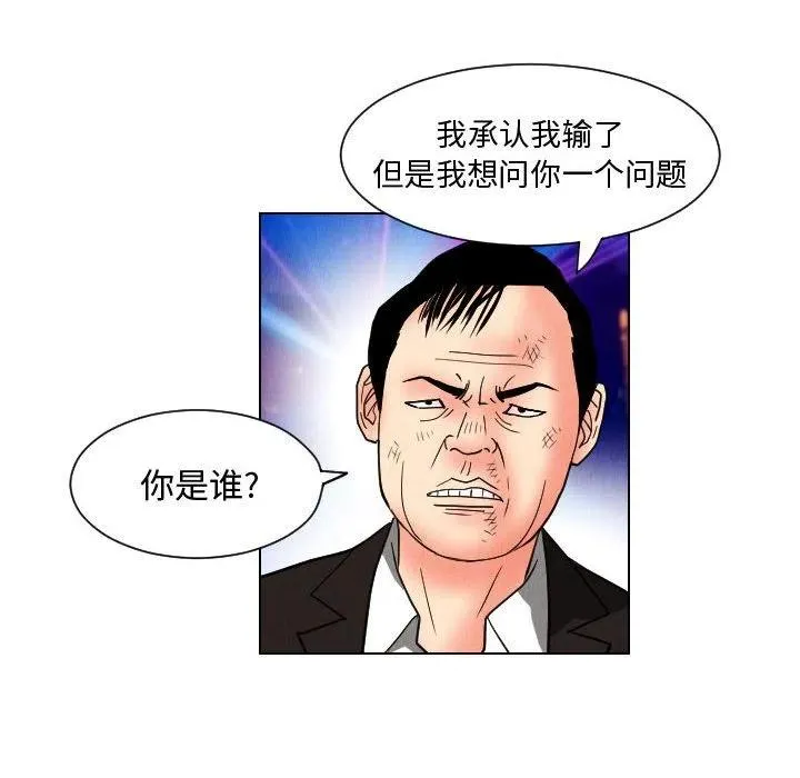 48 第80页
