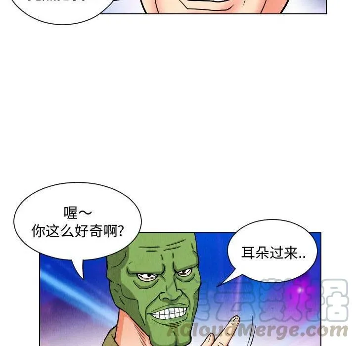 48 第82页