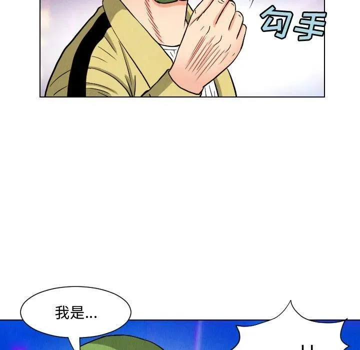 48 第83页