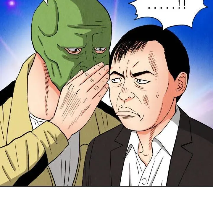 48 第84页