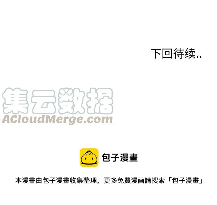 48 第85页