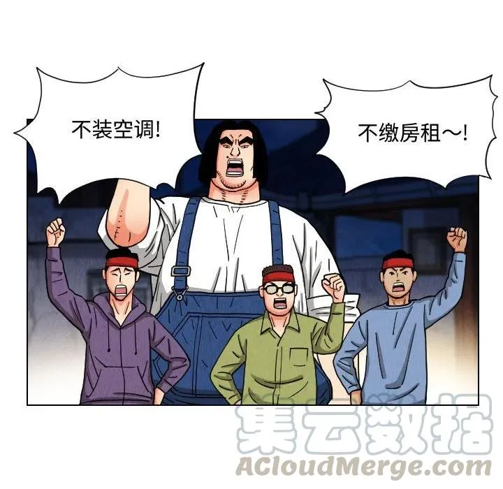 49 第64页
