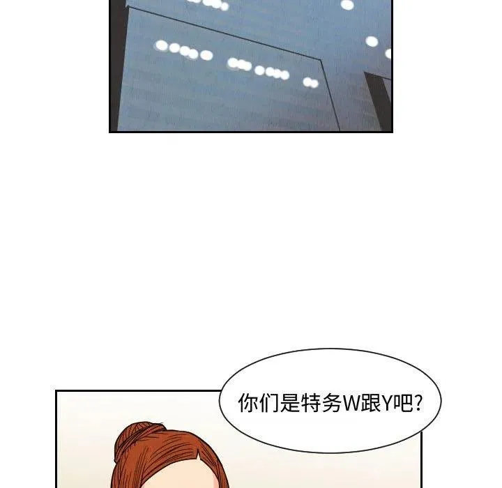 51 第27页