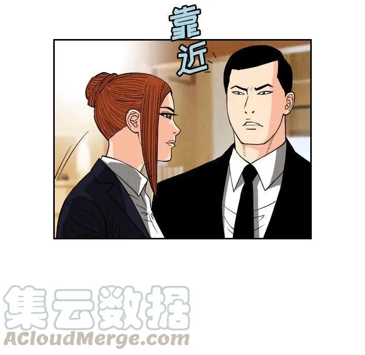 51 第34页