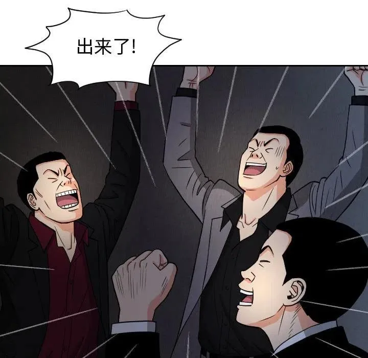57 第78页