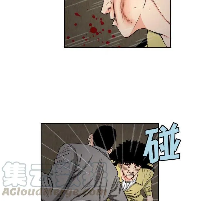 58 第40页
