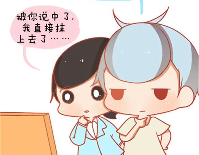只要你心里还有那把钥匙，就还有机会打开属于自己的那扇门。 第6页