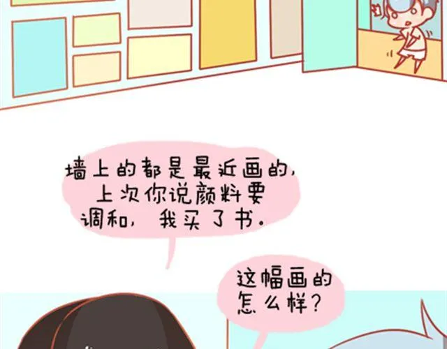 只要你心里还有那把钥匙，就还有机会打开属于自己的那扇门。 第10页