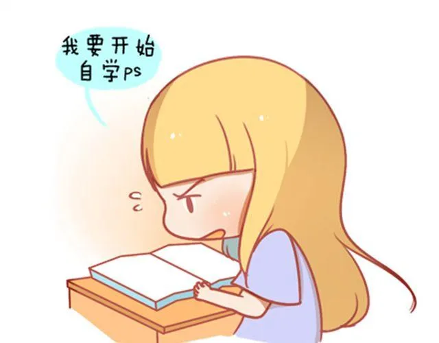 只要你心里还有那把钥匙，就还有机会打开属于自己的那扇门。 第37页