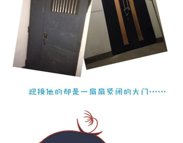 每一颗蒲公英，都会落地发芽。 第64页