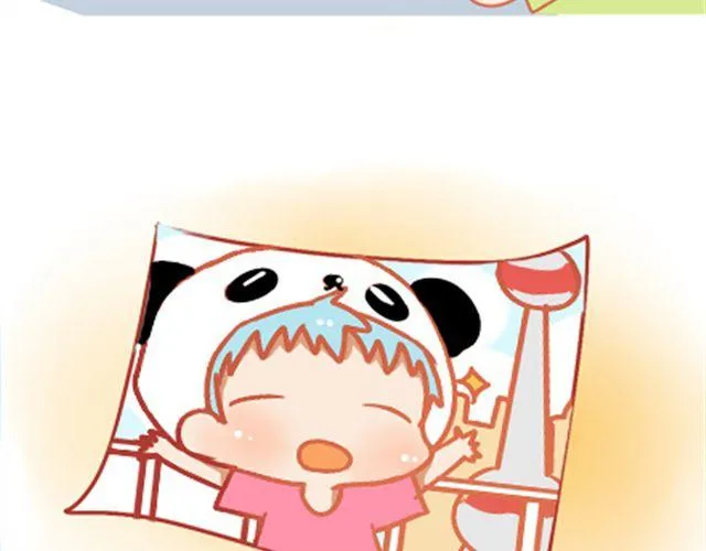 没有轰轰烈烈，就请真真切切 第16页