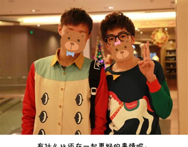 没有轰轰烈烈，就请真真切切 第53页