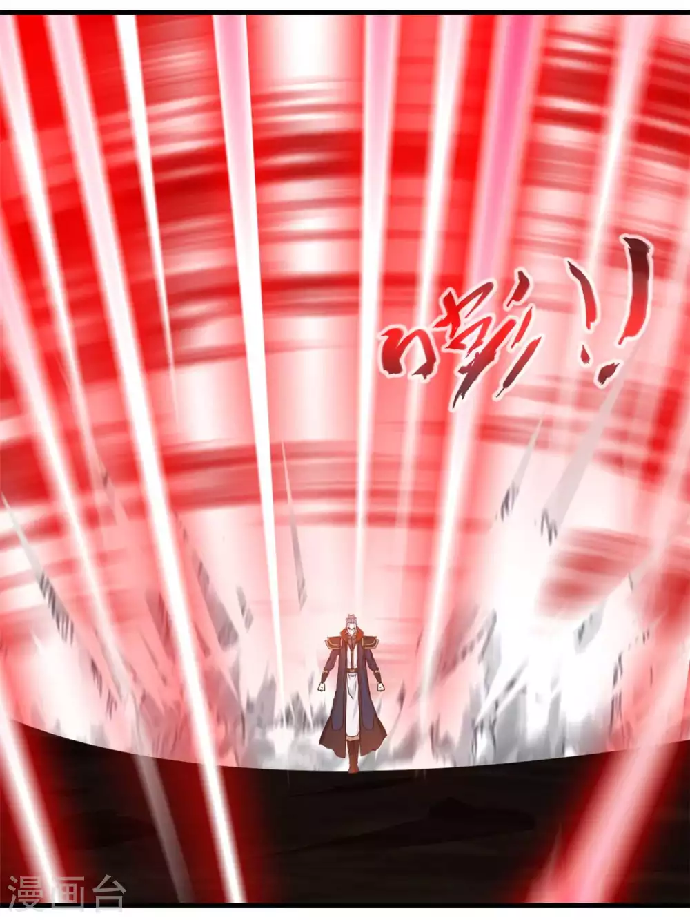 第47话 恶心的家伙别碰我！ 第19页
