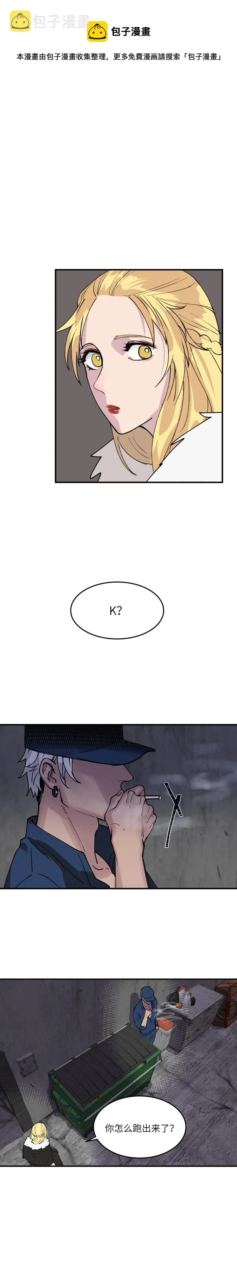 39 第1页