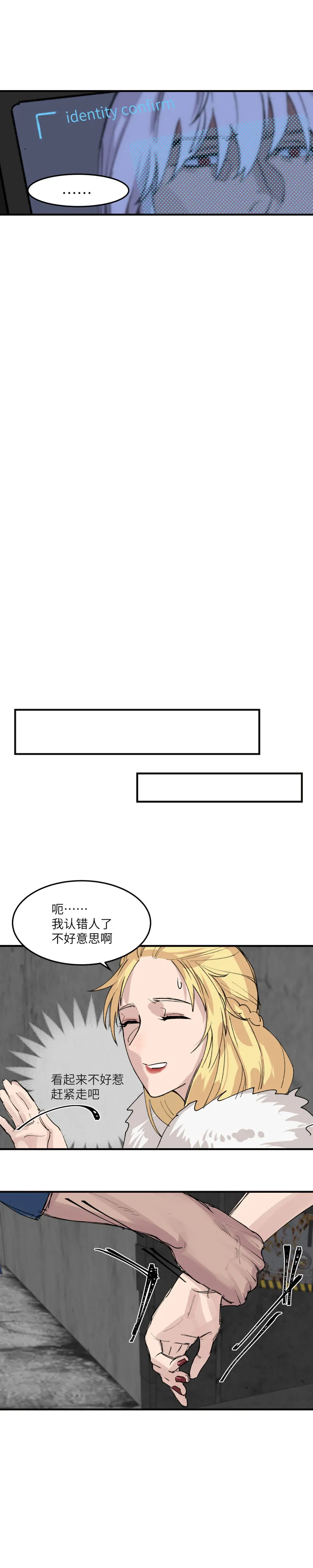 39 第4页