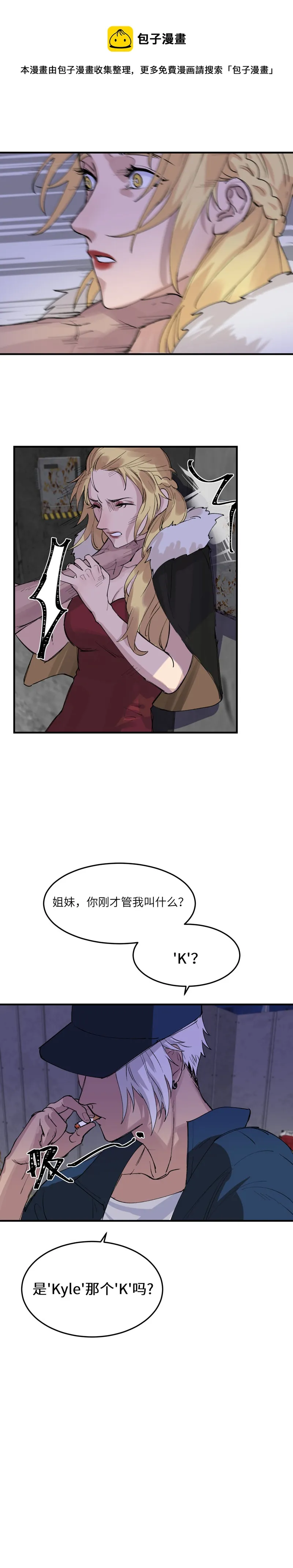 39 第5页