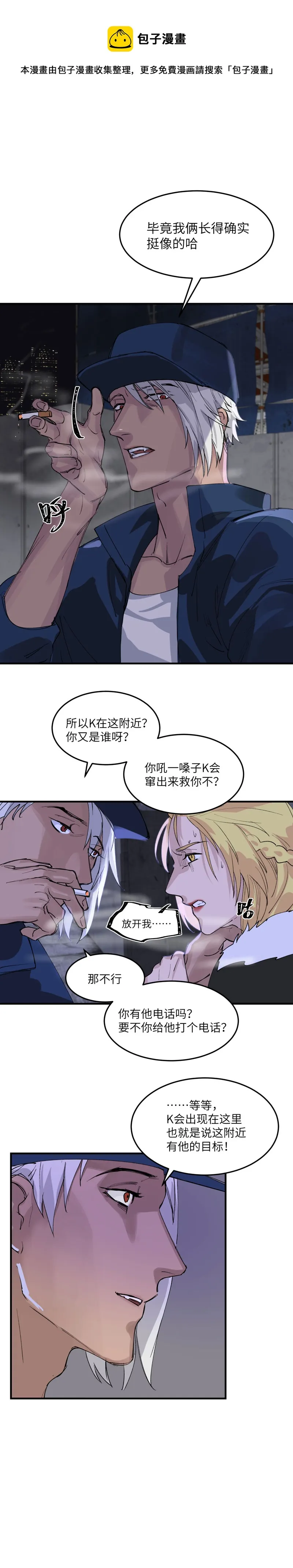 39 第9页