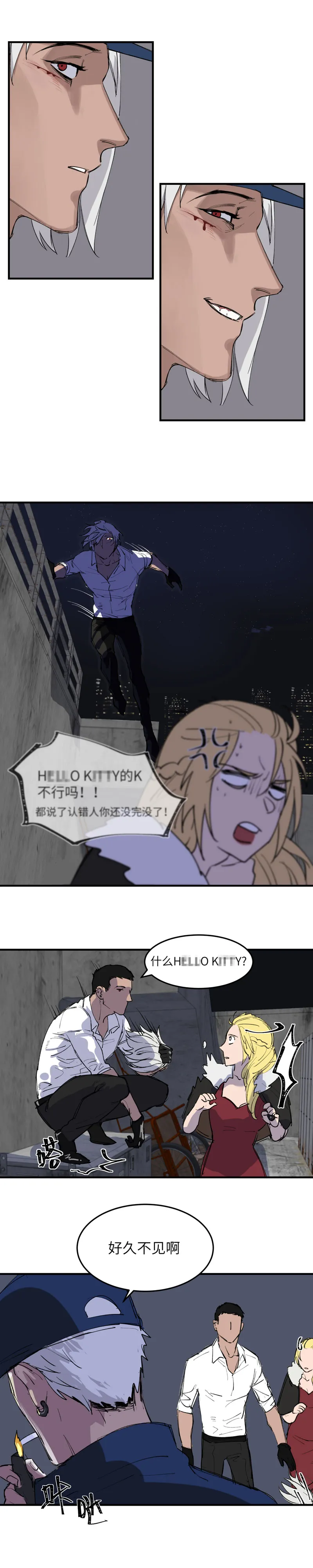 39 第11页
