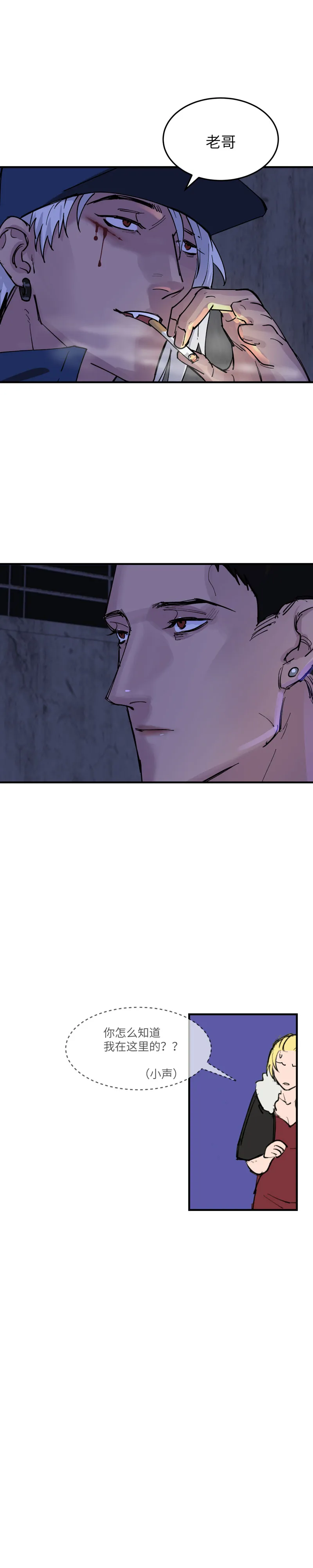 39 第12页