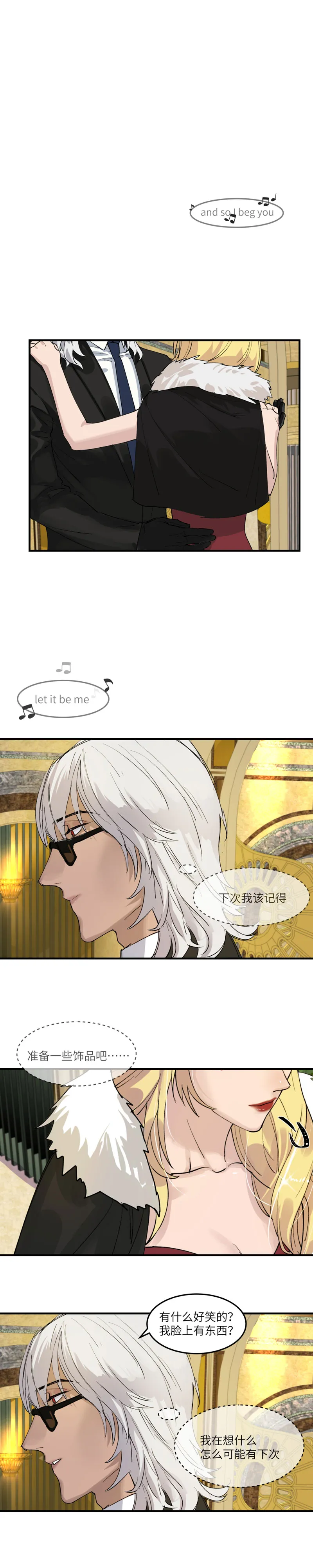 38 第2页